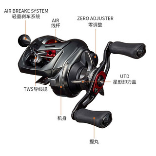 达亿瓦（DAIWA） 20新款 阿尔法ALPHAS AIR TW微物轮水滴轮淡海水渔轮 8.6速比 其他_右手型