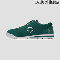 迪桑特（DESCENTE） 男女运动休闲鞋 23年新款一脚蹬板鞋帆布鞋 GN-绿色 42