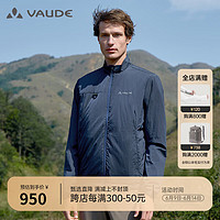 巍德（VAUDE）户外运动男士防风防泼水保暖P棉保温轻便勃朗棉服外套男VG2230103 深海军蓝 XXL