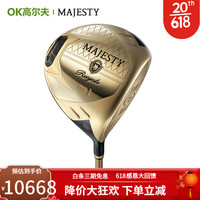 MAJESTY玛嘉斯帝高尔夫球杆一号木男士Royale荣耀发球木日本制造2023新款 10.5度S硬度