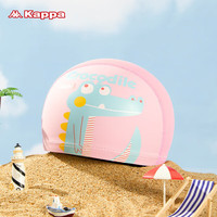 卡帕（KAPPA）儿童泳帽女PU帽防水加大不勒头专业游泳装备粉色