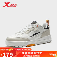 XTEP 特步 男鞋板鞋2023春季新款低帮滑板潮流增高学生舒适运动 帆白/茶白色 43