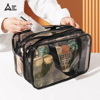 Suncojia干温分离洗漱包 透明化妆包 便携防水收纳包 旅行包 大号