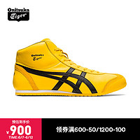 Onitsuka Tiger鬼塚虎男鞋MEXICO Mid Runner高帮运动休闲鞋男经典1183B577-750 黄色 44