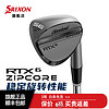 cleveland克里弗兰高尔夫球杆男士挖起杆23新款RTX6 ZIPCORE沙坑杆golf切杆 (NS 950S) 56-10