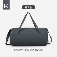 Keep干湿分离包男女运动健身包收纳袋泳包斜跨手提两用旅行包 灰色20L