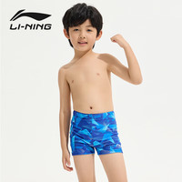 李宁（LI-NING）儿童泳裤玩水娱乐印花游泳裤休闲度假温泉沙滩裤8331 蓝色 160