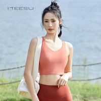 美愫（Meesu）2023春夏新款瑜伽内衣女美背上衣收副乳休闲运动外穿瑜伽服背心 沙漠桔-带胸垫 S