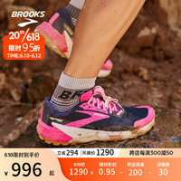布鲁克斯(BROOKS) 23年春季轻量男子灵敏跑步鞋女越野版运动鞋 Catamount 2山猫 深蓝/粉色/淡黄褐色 37.5