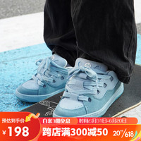 顽刻(ollieskate)冷粘面包鞋女翻毛皮拼接雾霾蓝色复古BAKE休闲运动滑板鞋男 42.5