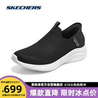 SKECHERS 斯凯奇 闪穿系列春女子一脚蹬健步鞋896234 黑色/BLK 36.5