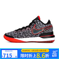 NIKEnike耐克篮球鞋男子LEBRON詹姆斯运动训练篮球鞋DR8788-001 DR8788-001 39