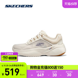 SKECHERS 斯凯奇 女鞋2023年夏季款跑步鞋时尚健身运动鞋舒适休闲鞋