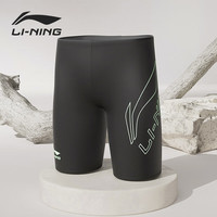 李宁(LI-NING)泳裤男士防尴尬及膝游泳裤温泉度假五分男士泳衣8193 黑绿 L