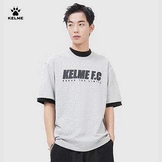 卡尔美（KELME）短袖T恤男2023夏季新款运动休闲时尚印花纯棉宽松纯色情侣款短t女 麻灰色 L