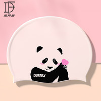 朵梵林（duofanlin）泳帽女儿童加大防水不勒头成人长发专用护发硅胶游泳帽游泳装备 熊猫心