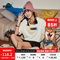 PUMA 彪马 官方 新款男女同款情侣休闲印花圆领短袖T恤 SUMMER 623147 白色-65 S(170/92A)