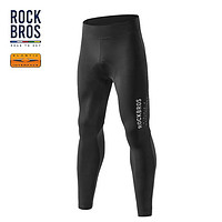 洛克兄弟(ROCKBROS)天路系列骑行裤男速干透气夏季公路自行车骑行服长裤装备 黑色 S