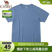 骆驼（CAMEL）情侣速干T恤圆领薄款短袖时尚透气休闲运动上 A012251007，岩石蓝，男 XL