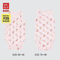 UNIQLO 优衣库 婴幼儿连身衣