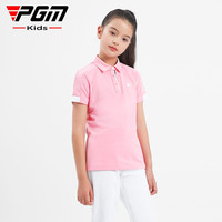 PGM儿童高尔夫服装女童夏季运动短袖T恤 拼色设计 简约时尚polo衫 YF591-粉色 S