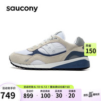 Saucony索康尼SHADOW 6000休闲鞋男女经典复古鞋情侣时尚运动鞋白色35.5