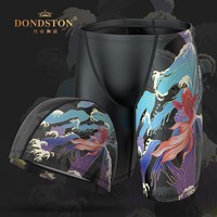 丹帝狮敦(DONDSTON)品牌轻奢游泳裤男士防尴尬五分专业竞速训练时尚性感长款泳装 印鱼黑+黑色泳帽(配袖套) L码