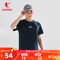 乔丹QIAODAN短袖T恤男士夏季棉透气速干针织上衣 新星蓝 M