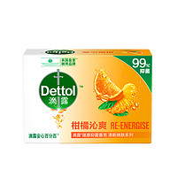 Dettol 滴露 香皂柑橘115