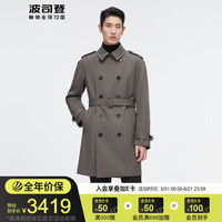 BOSIDENG 波司登 羽绒服男易烊千玺同款高端风衣厚中长款鹅绒外套B20144277 烟灰8108 165/84A