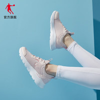 QIAODAN 乔丹 运动鞋女鞋2023夏跑步鞋轻便减震网面透气女士跑鞋鞋子 云粉色乔丹白-网面 39
