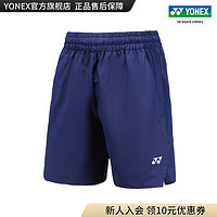 YONEX/尤尼克斯 120073BCR 2023SS比赛系列 男款 羽毛球服 运动短裤yy 牛仔藏青色 M