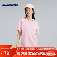 斯凯奇Skechers2023夏季情侣款短袖T恤 L223U165-00F3 琵鹭粉 XS