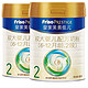 Friso 美素佳儿 皇家2段800g较大婴儿配方奶粉 荷兰原装进口 *2罐装