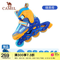 骆驼（CAMEL）轮滑鞋儿童溜冰鞋女童初学者全套滑冰鞋男童旱冰鞋滑轮鞋 糖果橙 S(适合脚码31-34)