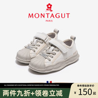 Montagut梦特娇儿童运动鞋2023夏季新款男女童板鞋中大童软底单鞋