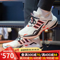 阿迪达斯(adidas)运动鞋男鞋2023春季新款复古休闲鞋厚底增高老爹鞋低帮透气跑步鞋 IE1740 39