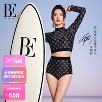 范德安(BALNEAIRE)BE 繁星系列长袖分体泳衣女 遮肉带胸垫显瘦防晒 摩登黑 M