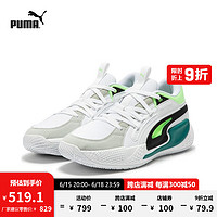 彪马（PUMA）官方 新款男子篮球鞋COURT RIDER CHAOS JEWEL 378051 白-荧光绿-01 47