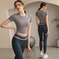 玉儿恋 瑜伽服套装女裸感显瘦运动健身跑步服短袖两件套 浅灰色+灰蓝 M