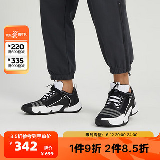 adidas 阿迪达斯 中性TRAE UNLIMITED篮球鞋HQ1020 HQ1020 42.5