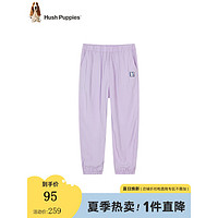 暇步士（Hush Puppies）童装男童女童裤子夏季新款男女大童舒适透气长裤 云霞紫 170cm