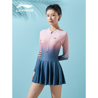 李宁(LI-NING)泳衣女连体长袖裙式泳衣舒适高弹透气撞色温泉度假泳装075蓝红3XL