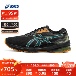 asics亚瑟士男鞋跑步鞋稳定支撑运动鞋舒适透气耐磨跑鞋gt100011gtx