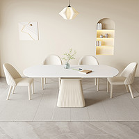 轻奢折叠餐桌现代简约家用可伸缩餐桌椅组合长方形可变圆储物饭桌