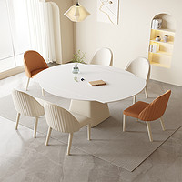 奶油风岩板餐桌椅组合轻奢小户型家用客厅可旋转伸缩饭桌储物饭桌