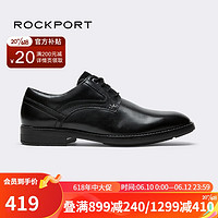 ROCKPORT乐步男鞋商务职场正装英伦风棕色皮鞋圆头德比男鞋CI5652 CI6001 39/6-