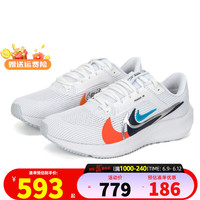 耐克（NIKE）男跑步鞋 23夏季新款PEGASUS 飞马40气垫缓震网面轻便透气休闲鞋 FB7179-100 44
