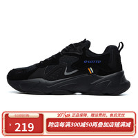 乐途(LOTTO)男鞋运动鞋2023春夏新品复古跑鞋防滑品牌休闲鞋潮流男士老爹鞋子 黑色 41