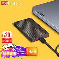 thinkplus 移动固态硬盘高达2100MB/S USB3.2高速PSSD手机电脑办公移动硬盘 闪电鲨LS100